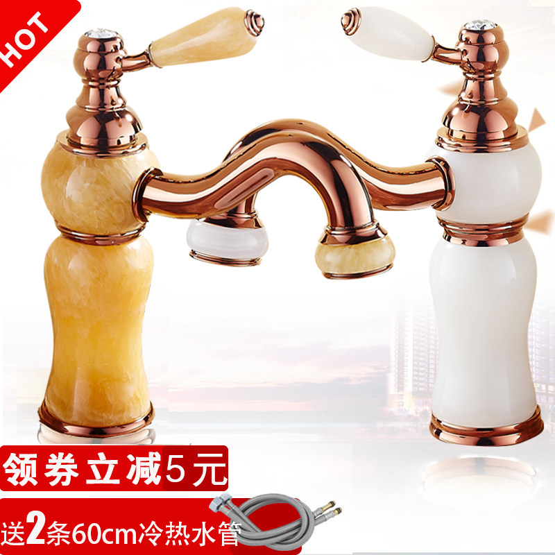 全铜欧式面盆水龙头冷热洗脸盆龙头台下盆大理石青玉石金色水龙头