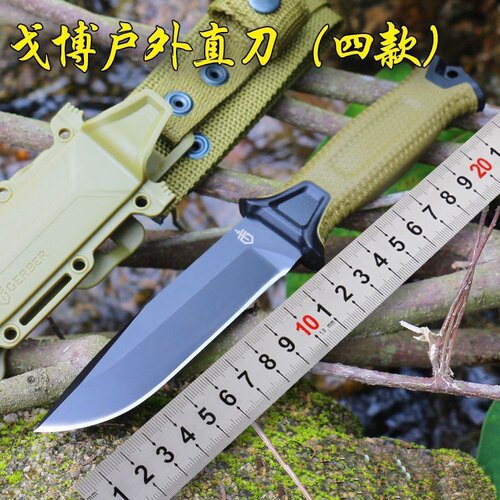 户外小刀防身开刃刀不锈钢锋利战术野外随身中长款车载直刀配刀套