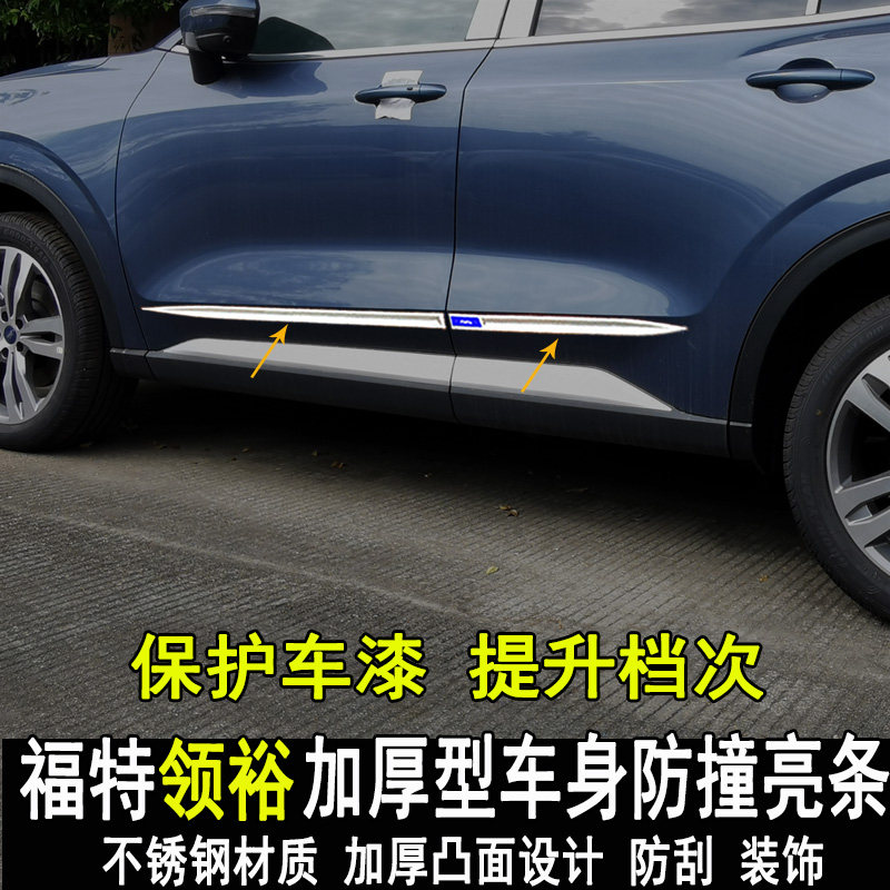 不锈钢材质加厚凸面设计