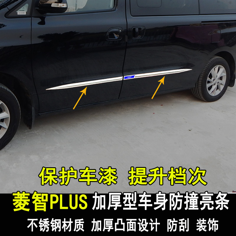 不锈钢材质加厚凸面设计