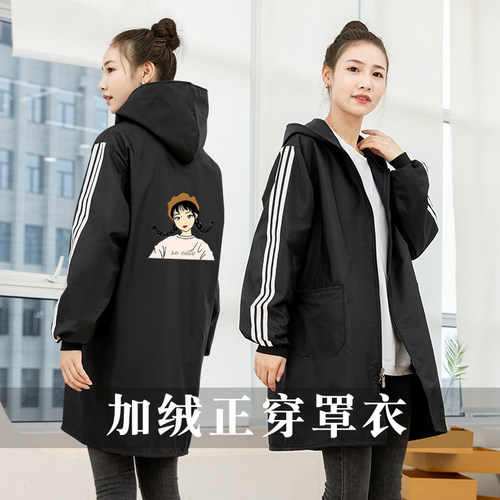 围裙罩衣家用加绒加厚时尚