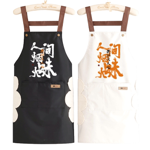 防水防油围裙定制logo印字厨房家用可爱餐饮专用工作服做饭围腰女