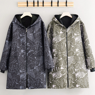 秋冬保暖加厚长袖罩衣工作服加绒外套时尚干活厨房家用成人男防水