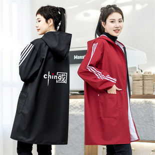 可印字 韩系罩衣带帽防水防尘罩衣上班家用耐磨男女款 洋气新款 长袖