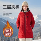 冬季 保暖长袖 加绒加厚罩衣御寒锁温上班专用工作服抗风男女围裙