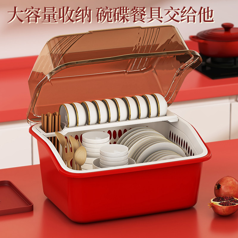 碗碟餐具收纳盒厨房带盖子沥水放碗筷盘碗架家用碗盘柜防尘置物架