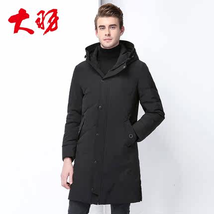 大羽新款冬季连帽羽绒服男中长款加厚保暖时尚休闲外套62808