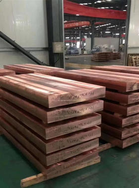 C53200 C53400 C54400 C5341 C5441板棒 磷青铜 锡青铜 铝青铜