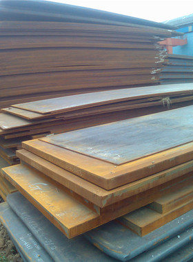 10号圆棒S20C S25C S35C S45C S50C 25号 40号圆钢钢板 40cr圆棒