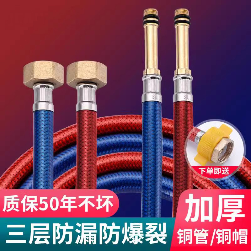 3层防爆 耐压防漏效果升级 赠送安装扳手