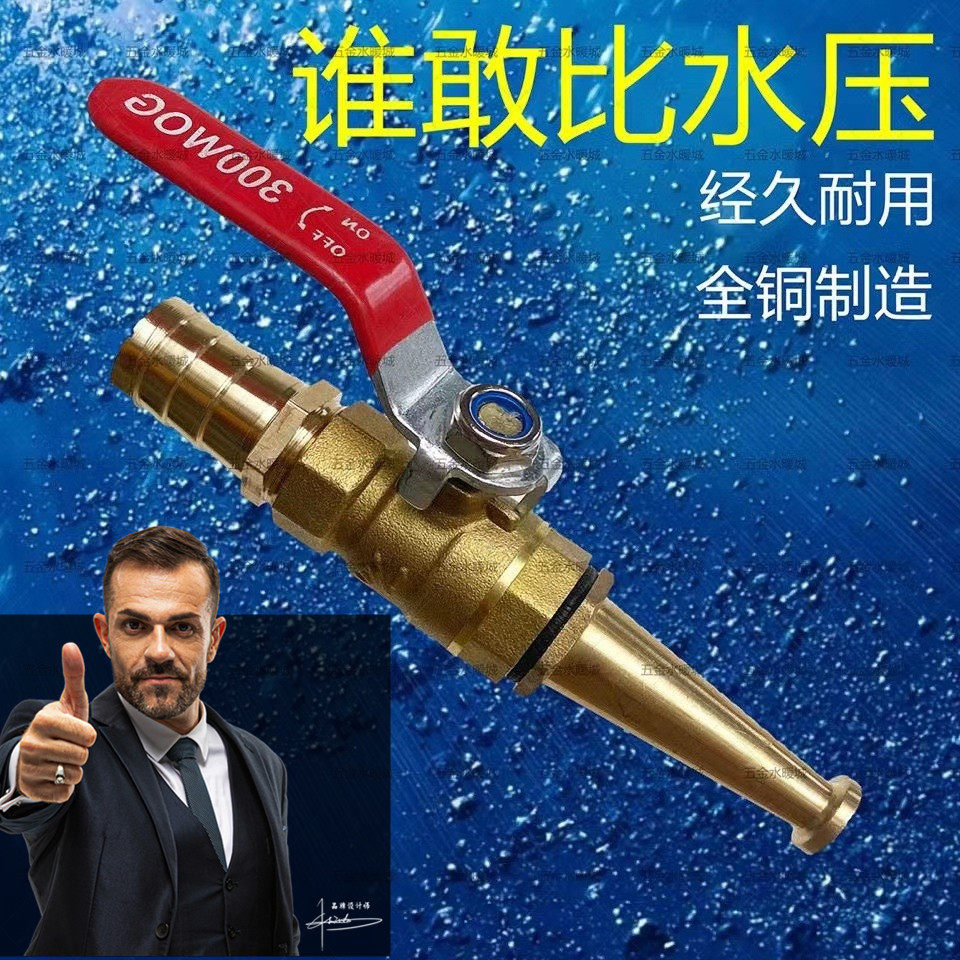 高压水枪冲猪圈冲洗地面多喷头水龙头喷枪接头猪栏自己洗车神器