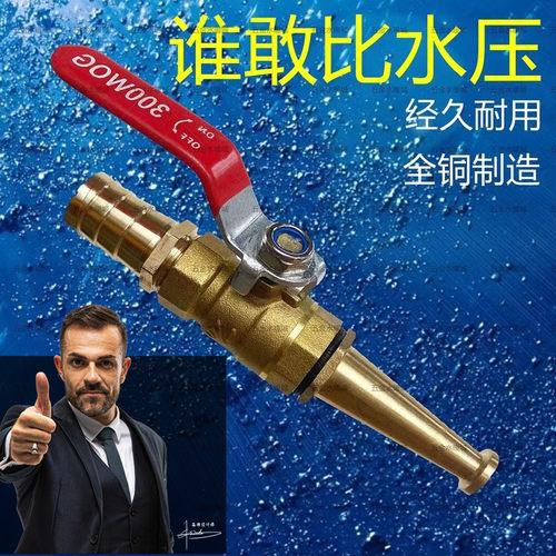 高压水枪冲猪圈冲洗地面多喷头水龙头喷枪接头猪栏自己洗车神器