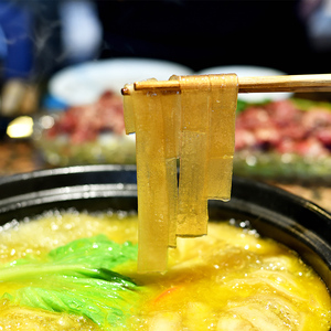 天星寨葛粉瑰宝火锅重庆汤锅酸辣粉