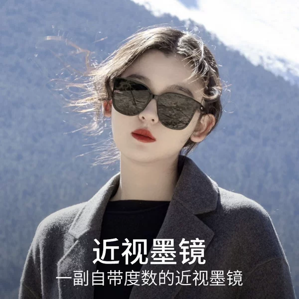 Товары от 创果旗舰店