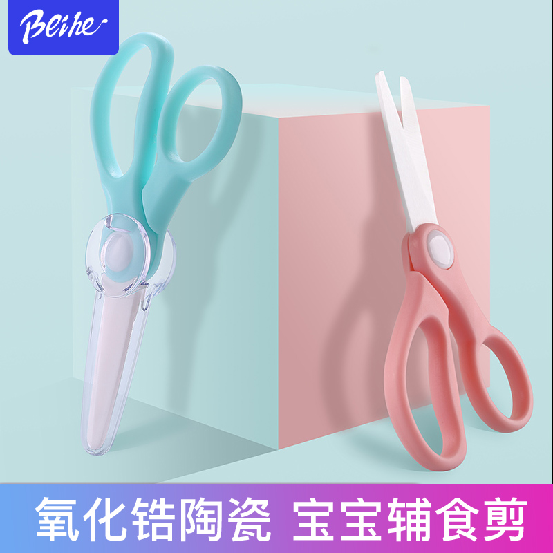网友分享在meiguo.com上的图片