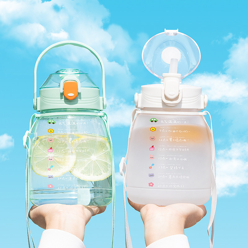 水杯女大容量夏季清仓款吸管杯耐高温大肚杯上学专用水壶塑料杯子,餐饮具,太空杯,淘宝优惠券,粉丝福利购,淘宝优惠卷