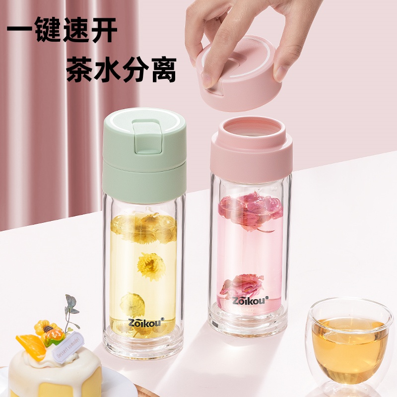 茶杯女个人专用便携车载玻璃杯子