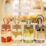 Летний портативный маленький милый высококачественный сексуальный пластиковый стакан со стаканом, 2023