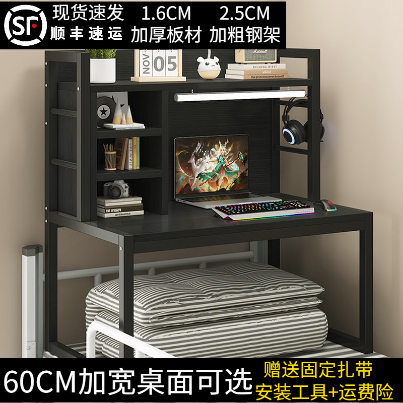 1.6CM加厚板材2.5加厚镀锌管