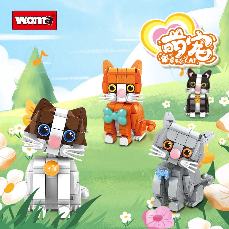 沃马积木猫咪歪头杀桌面摆件玩具