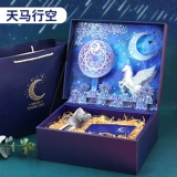 Брендовая большая подарочная коробка, подарок на день рождения