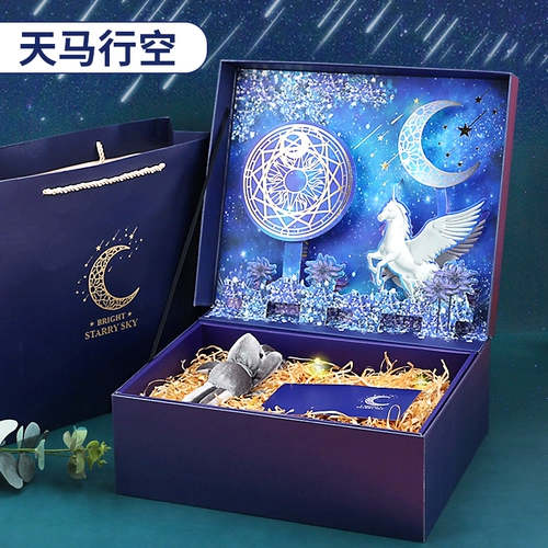 Брендовая большая подарочная коробка, подарок на день рождения