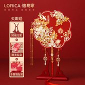 骆易家「金玉良缘」中式 秀禾团扇新娘结婚手工diy材料包喜扇重工