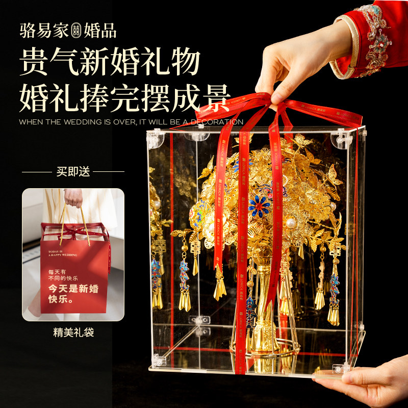骆易家新婚礼物结婚送新人闺蜜高级感订婚礼品金色新娘手捧花diy