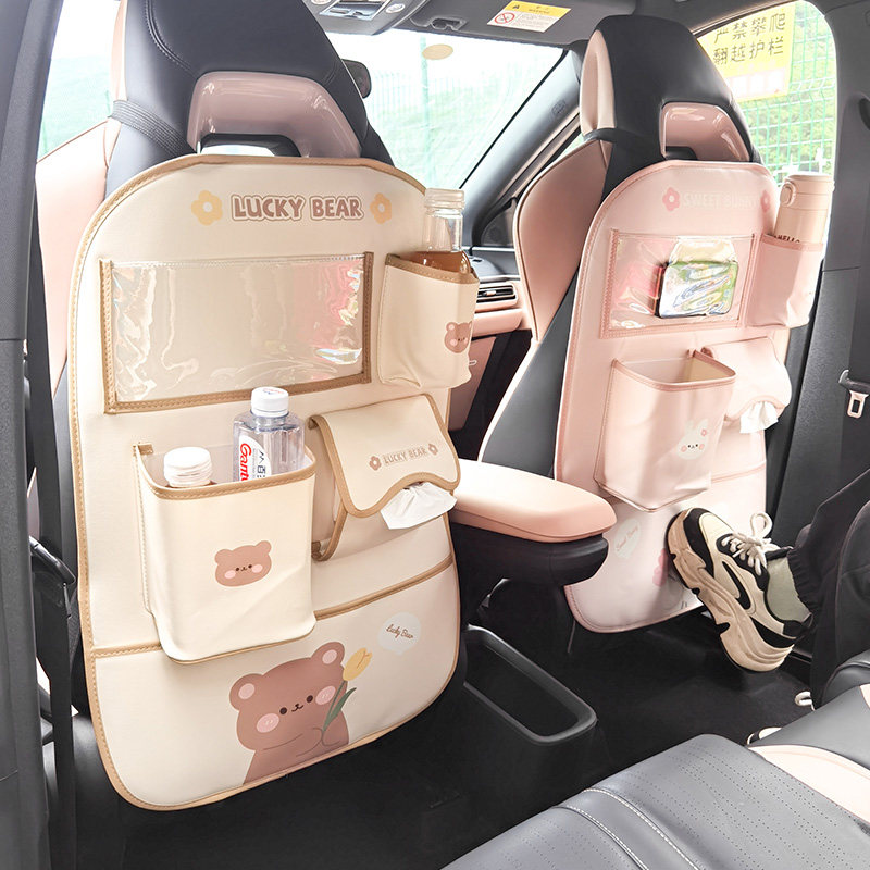 汽车车载椅背一体式运动座椅后背收纳袋纸巾盒挂袋多功能防踢垫女,汽车用品/电子/清洗/改装,车载收纳箱/袋/盒,淘宝优惠券,粉丝福利购,淘宝优惠卷