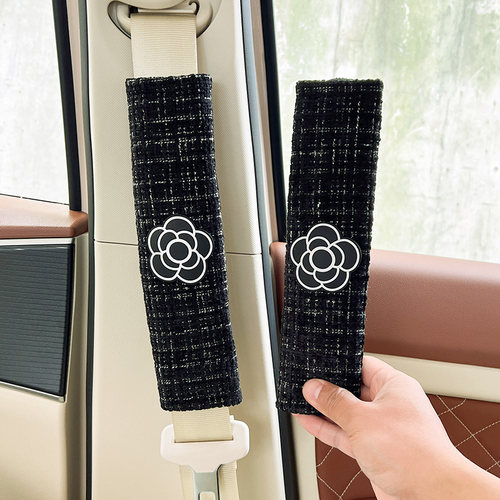 小香风山茶花汽车安全带护肩套