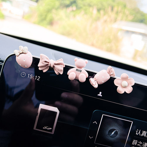 车载中控导航屏幕摩托车电动摆件