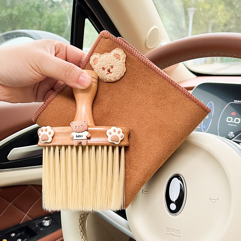 汽车内饰清洗刷子出风口清洁刷