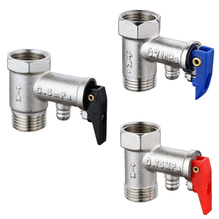 全铜通用泄压AO史密斯电热水器安全阀止回阀泄压阀漏排水配件接头