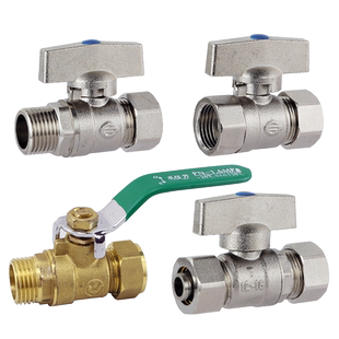 卡套式阀 4分1216铝塑管球阀 6分1620太阳能阀门 铜球阀 DN15 20