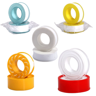 生料带加厚防水胶布生胶带带聚四氟乙烯生胶带密封水龙头管件配件