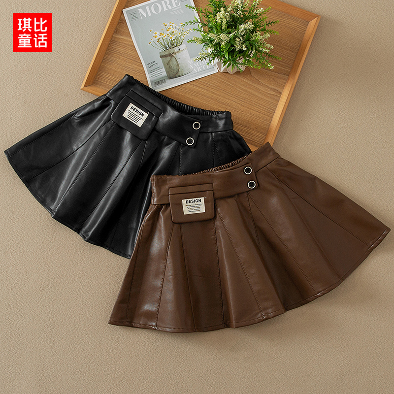女童皮裙半身裙秋冬2025新款洋气pu皮儿童短裙百搭冬季女孩皮短裙,童装/婴儿装/亲子装,半身裙,淘宝优惠券,粉丝福利购,淘宝优惠卷