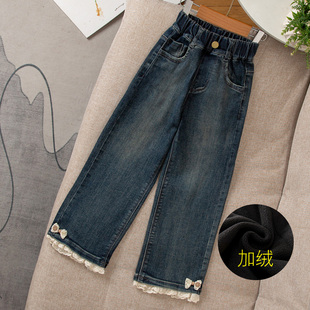 女童牛仔裤加绒秋冬新款洋气冬季儿童休闲直筒裤阔花边阔腿裤子