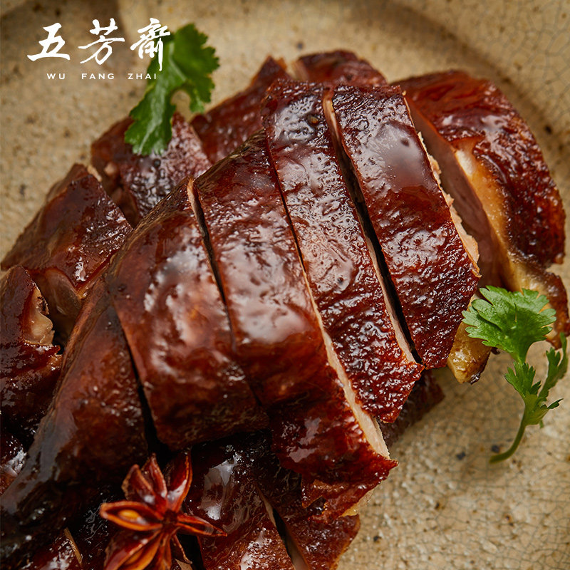 Wufangzhai Braised flavor Private Kitchen 300 Duck sauce vacuum packing Duck Cooked Open bags precooked and ready to be eaten Duck Fast foodin the Aquatic meat/Fresh fruits and vegetables/Cooked , Cooked/Cold dish/Private Kitchen , Roast duck/Duck  category - from Buy2taobao.com to provide professional Taobao agent buy service