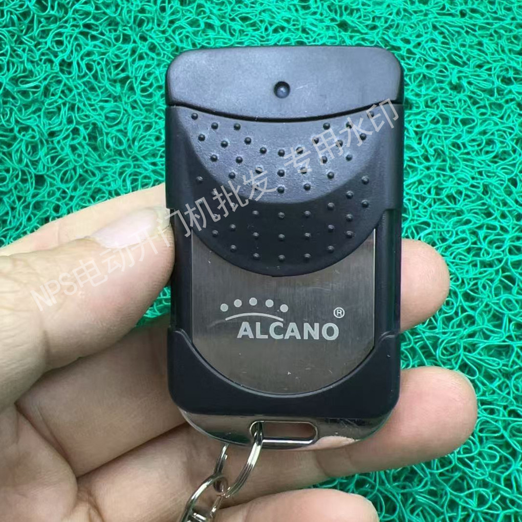 走轮开门机遥控器钥匙扣式门窗控制器电子开关下单前联系