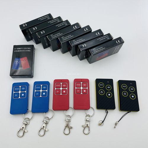 欧赛斯顿N开门机遥控器手柄