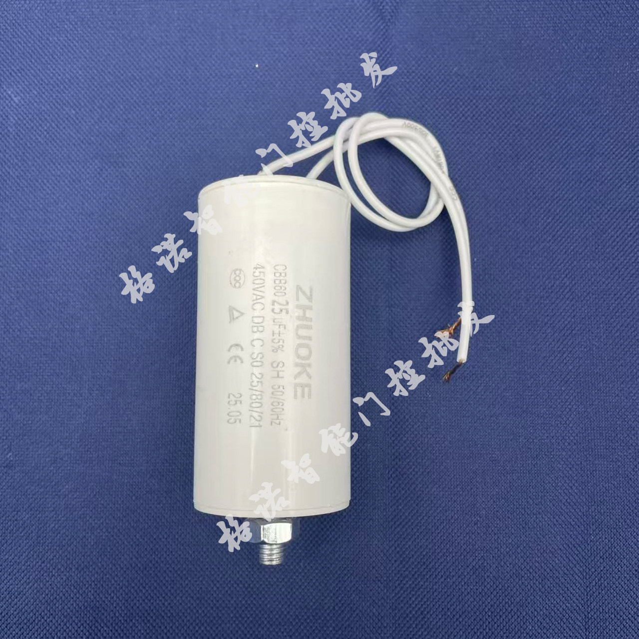阿尔卡诺开门机配件欧赛斯顿平移门电机启动电容开门机专用电容图片