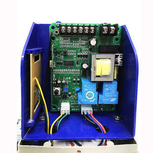 欧力德平移门电机线路板齿条机配件主板架固定支架