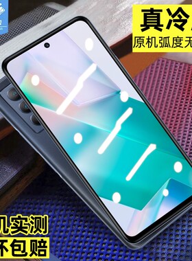 vivot1钢化膜t2x全屏覆盖V2115A抗摔爆V2123A防指纹高清磨砂玻璃膜t1x防蓝光护眼瞳绿光膜vivot2手机屏保贴膜