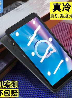 阿尔卡特1b钢化膜全屏满版1se抗摔爆指纹高清玻璃膜alcatel1b全覆盖5030F抗蓝光刚化膜5002A手机屏保贴膜2020