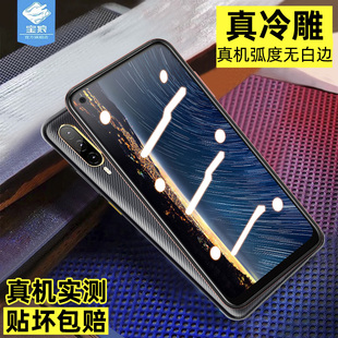 htcdesire22pro钢化膜全屏满版 防摔爆高清玻璃膜22por抗蓝光护眼瞳电竞游戏膜全贴合desire22pro手机屏保贴膜