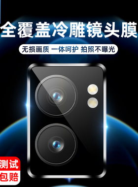 oppoa57镜头钢化膜a55s全包覆盖CPH2339防刮花高清摄像头圈PFTM20抗摔金属框相机玻璃膜a77手机后置镜头保护
