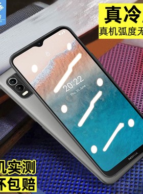 诺基亚c21钢化膜c20全屏覆盖满版c20plus抗摔防蓝光高清透明玻璃膜c21plus防爆刚化膜nokiac20手机屏保贴膜硬
