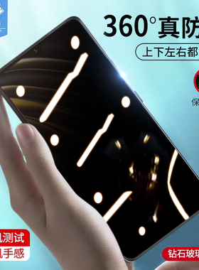 适用于小米POCO M3防窥钢化膜全屏覆盖防偷看隐私pocom3防摔爆抗指纹磨砂玻璃保护抗蓝光护眼Xiaomi保贴硬膜