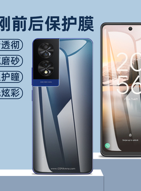 tclnxtpaper60ultra水凝膜全屏覆盖防蓝光防指纹防摔高清前后膜tcl40nxtpaper极光炫彩背膜tcl手机屏幕保护膜