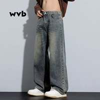 Желтая грязь